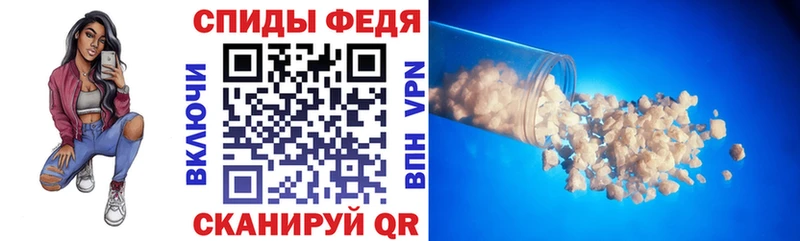 Амфетамин 98%  omg   Михайловск 