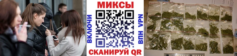 БУТИРАТ бутандиол  где найти   Михайловск 