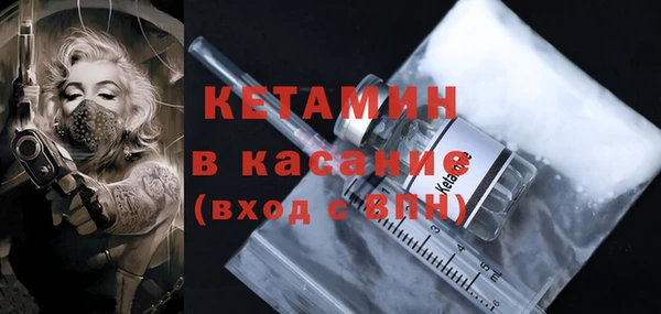 кокаин перу Инта