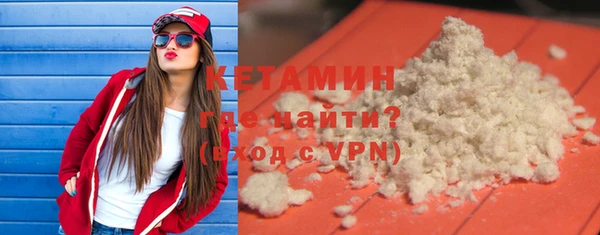 кокаин перу Инта