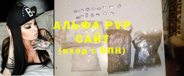 mdpv Иннополис