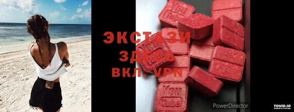 mdpv Иннополис
