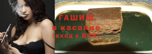 таблы Кострома