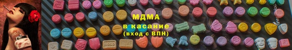 шишки Зерноград