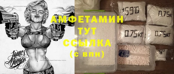 кокаин перу Инта