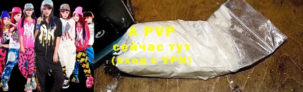 mdpv Иннополис