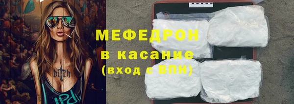 mdpv Иннополис