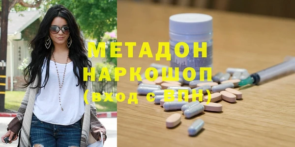 кокаин перу Инта