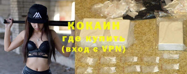 mdma Мурманск