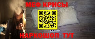 дистиллят марихуана Гусев