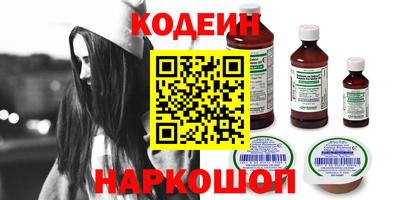дистиллят марихуана Гусев