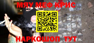дистиллят марихуана Гусев