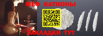дистиллят марихуана Гусев