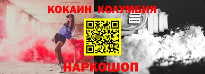 ешки Гусь-Хрустальный