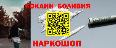 ешки Гусь-Хрустальный