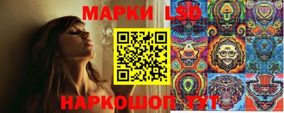 ешки Гусь-Хрустальный