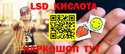 дистиллят марихуана Гусев