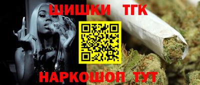 ешки Гусь-Хрустальный