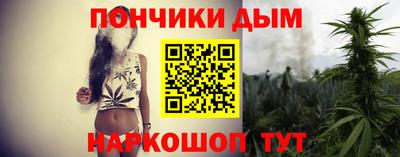 эйфоретик Гусиноозёрск