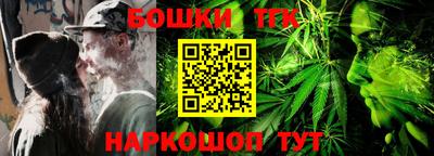 ешки Гусь-Хрустальный