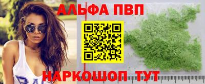 ешки Гусь-Хрустальный