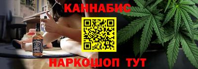 эйфоретик Гусиноозёрск