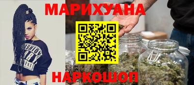 эйфоретик Гусиноозёрск