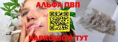 дистиллят марихуана Гусев