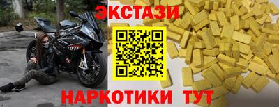 дистиллят марихуана Гусев