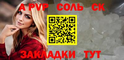 дистиллят марихуана Гусев