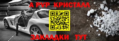 дистиллят марихуана Гусев