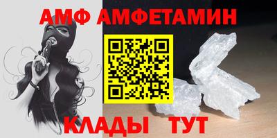 дистиллят марихуана Гусев