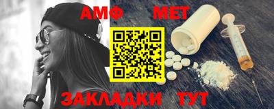ешки Гусь-Хрустальный