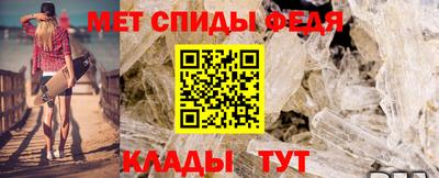 ешки Гусь-Хрустальный