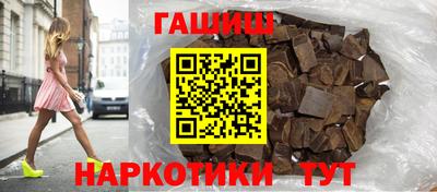 ешки Гусь-Хрустальный