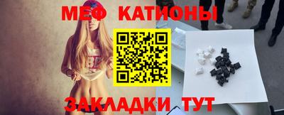 дистиллят марихуана Гусев