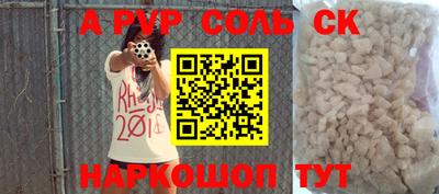 ешки Гусь-Хрустальный