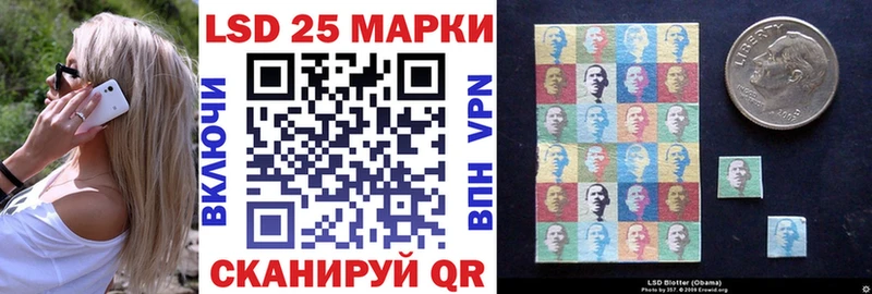 ссылка на мегу рабочий сайт  Михайловск  Наркотические марки 1,5мг  закладки 